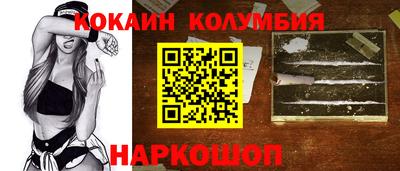мефедрон мука Коммунар