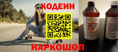 мет Комсомольск-на-Амуре
