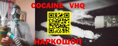 мефедрон мука Коммунар