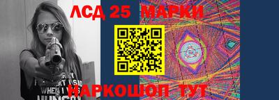 мефедрон мука Коммунар