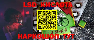 мефедрон мука Коммунар