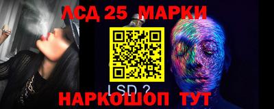 мефедрон мука Коммунар