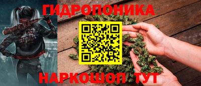 мефедрон мука Коммунар