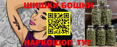 альфа пвп Конаково