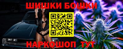 мет Комсомольск-на-Амуре