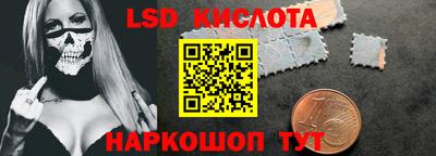 мефедрон мука Коммунар