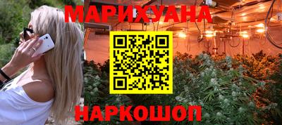 мефедрон мука Коммунар