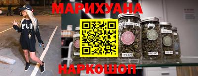 альфа пвп Конаково