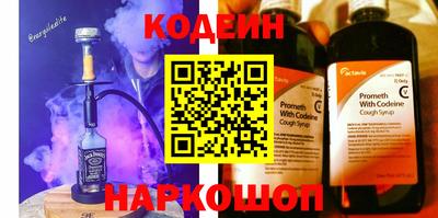 мет Комсомольск-на-Амуре