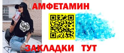 мефедрон мука Коммунар