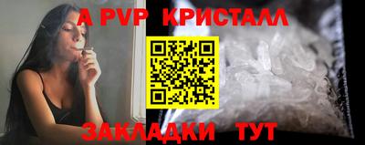 мефедрон мука Коммунар